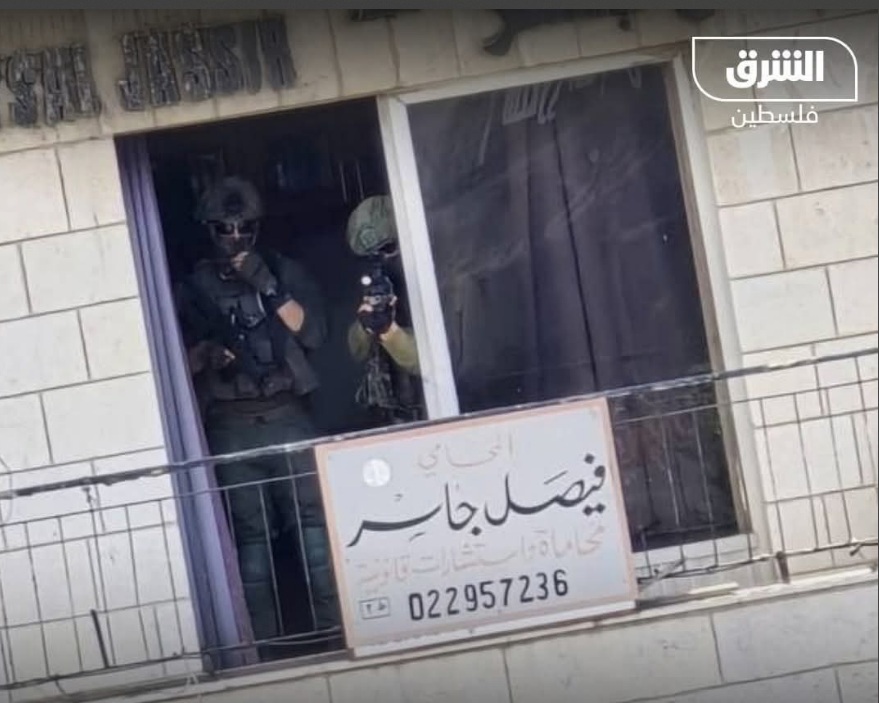 Scharfschützen in Ramallah