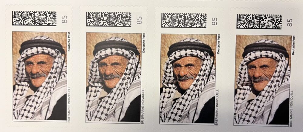 Briefmarke der Deutsche Post zum 75 Jahre Nakba